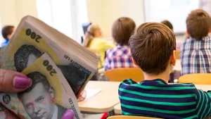 Bani de la stat pentru elevi în 2026! Cine primește 450 de lei pe lună și ce condiții trebuie să îndeplinești obligatoriu